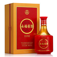 53度 五糧液股份 永福醬酒（十年）（2011年產）500ml