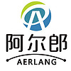 AERLANG/阿尔郎