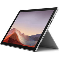 银联专享：Microsoft 微软 Surface Pro 7 12.3寸平板电脑 （i7-1065G7、16GB、256GB）