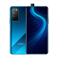 HONOR 荣耀 X10 5G智能手机 6GB+64GB