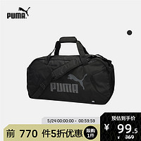 PUMA 彪馬 DUFFLE 075226 休閑印花手提運動包