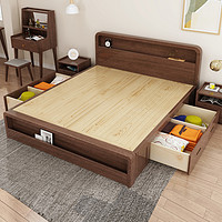 客家木匠 高箱储物大床1.8米双人床主卧现代简约胡桃木实木床单人木质床铺