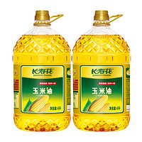 长寿花玉米油4L*2桶非转基因物理压榨玉米胚芽油 食用油烘焙 大桶