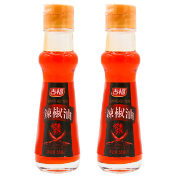 古福 辣椒油  凉拌菜 拌面 火锅 香辣烧烤调味油（65ml*2瓶装）