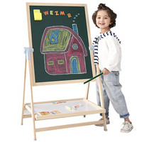 巧之木实木多功能特大号双面磁性升降儿童画画板写字板玩具 黑板白板家用早教绘画工具文具画架夹支架式 小孩
