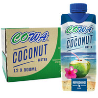 马来西亚进口COWA清甜椰子水500ml*12瓶 NFC果汁饮料 整箱椰水椰汁