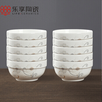乐享  景德镇陶瓷餐具4.5寸饭碗护边碗 10只装  白金花语