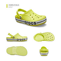 Crocs 205089 洞洞鞋 *3件