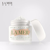 海蓝之谜 Creme de la Mer Moisturizing Cream 精华面霜 30ml