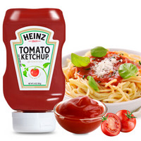 美国进口 亨氏HEINZ 番茄酱 家用挤压瓶装 意大利面酱 肯德基儿童番茄酱番茄沙司397g