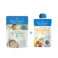 贝拉米Bellamy's婴幼儿5个月以上宝宝辅食1+1有机燕麦米粉+香蕉草莓酸奶果泥体验组合套装