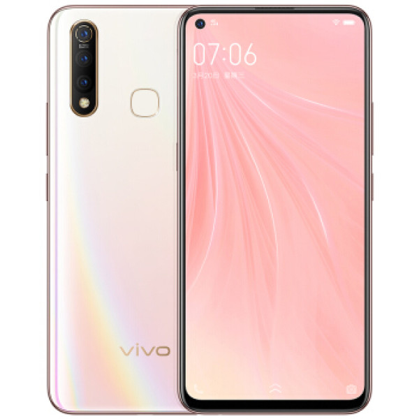 商品vivo z5x 712升级版 6gb 128gb 幻彩粉 骁龙712处理器 极点屏手机