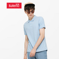 班尼路（Baleno）POLO衫男 夏季弹力防菌纯色短袖上衣男 88901156 58B S