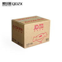 QDZX 快递纸箱常规3号 204*144*148mm（30个装） 纸箱子打包快递箱 收纳盒储物整理箱包装纸盒批发