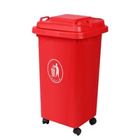 CHS 4轮 万向轮 分类 红色小人图案垃圾桶 带轮带盖大号 户外办公商用 家用厨房 50升（定制商品）