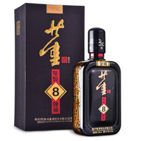 50元价位的白酒,也要选纯粮食酿造,从生产标准号来辨别!