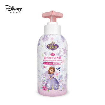 迪士尼Disney苏菲亚小公主系列儿童洗发液温和养护宝宝洗发水婴幼儿洗发露(洋甘菊+艾叶)350ml