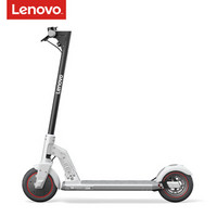联想Lenovo 电动滑板车M2 成人/学生迷你便携 电动车 折叠双轮踏板车 皓月白