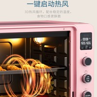 家居好物 篇八十六:一入烘焙深世海,网上购物买买买,我的烘焙装备清单