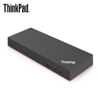 联想ThinkPad笔记本电脑扩展坞底座专业版 40AN0230CN（230W电源工作站专用）