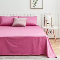大朴家纺 A类床品 60支高支高密纯棉缎纹床单 纯色床单 蔷薇紫 1.2米床/200*230cm