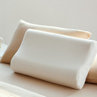 大朴家纺天然乳胶枕泰国乳胶护颈枕特拉雷枕头软单人枕