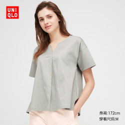首页 服饰鞋包 女装 女上装 女士t恤 uniqlo/优衣库女士t恤 文章详情