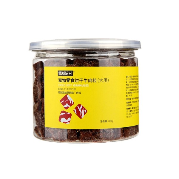 佩妮61狗零食肉松牛肉粒200g2罐装