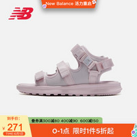 促销活动：京东 new balance 618大促开启！