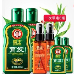 霸王防脱发生发洗发水育发液生姜汁控油增发密发洗头膏男女士育发防脱