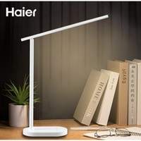 Haier 海尔 T8 LED护眼台灯