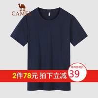 骆驼（CAMEL）男装2020夏季纯棉短袖t恤男士打底衫圆领宽松体恤白色潮 XAB434001宝蓝XXXL