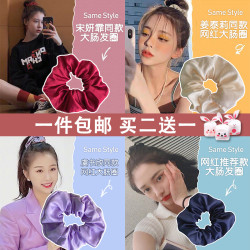bm猪大肠发圈ins网红法式复古简约肥肠头绳森系女brandy头饰发带