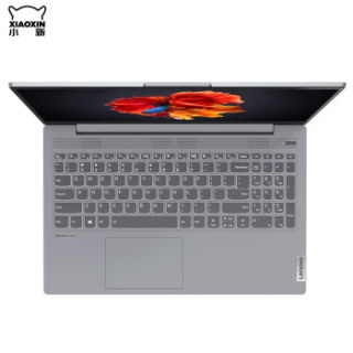 联想小新15,联想小新15键盘 商品lenovo 联想 小新 15 2020款 锐龙版 15.