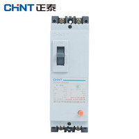 正泰（CHNT）DZ15LE-100/2901 塑壳断路器 三相四线漏电断路器 塑壳漏电保护断路器 63A-50mA