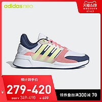 adidas NEO RUN90S EH2572 男子休闲运动鞋