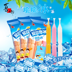 喜之郎脆脆冰碎碎冰85ml8支