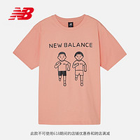 小编精选：也太好看了吧——New Balance x NORITAKE联名款 元气小人来袭！