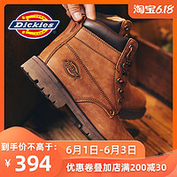 Dickies 大黄靴真皮马丁靴中帮潮鞋