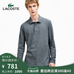 lacoste法国鳄鱼男装春季休闲时尚纯色经典长袖polo衫男|l1313x *3件