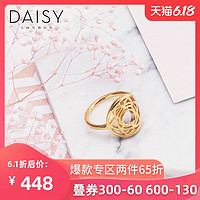 daisy london脉轮几何戒指女款 银镀金指环个性潮人创意复古饰品 *2件