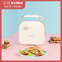 a4box适盒多功能三明治机 早餐机家用神器吐司压烤机面包华夫饼机