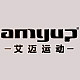 amyup/艾迈