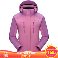 ALPINT MOUNTAIN 女款户外冲锋衣两件套三合一套绒 620-604 粉红 XL