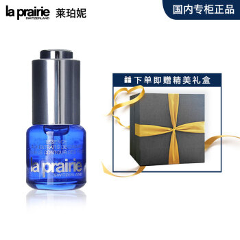 莱珀妮（La Prairie）鱼子精华眼部紧致啫喱15ml 精美礼盒装 (新老包装 随机发货）