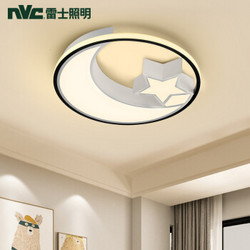 首页 家居家装 灯具灯饰 吸顶灯 nvc-lighting/雷士照明吸顶灯 文章