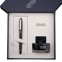 OASO 优尚  T13钢笔礼盒套装 0.38/0.5mm
