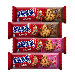 趣多多软式曲奇饼干小点巧克力红提味双享下午茶休闲零食80gx4包装6件