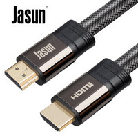 JASUN HDMI线 3米 4K高清线 支持4K*2K 笔记本台式机网络机顶盒PS4接电视投影仪显示器线 JS-X204