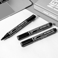 广博(GuangBo)10支装可加墨油性记号笔大容量物流笔 圆头黑色记号笔BO9001D